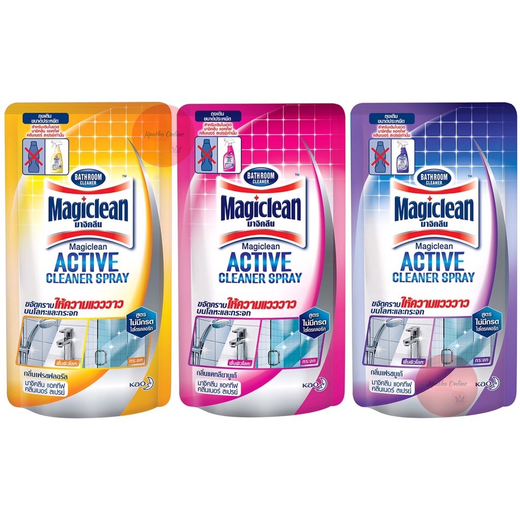 Magiclean มาจิคลีน น้ำยาล้างห้องน้ำ ถุงเติม 400มล. ผลิตภัณฑ์ทำความสะอาดห้องน้ำ กระจก คราบเหลือง คราบดำ