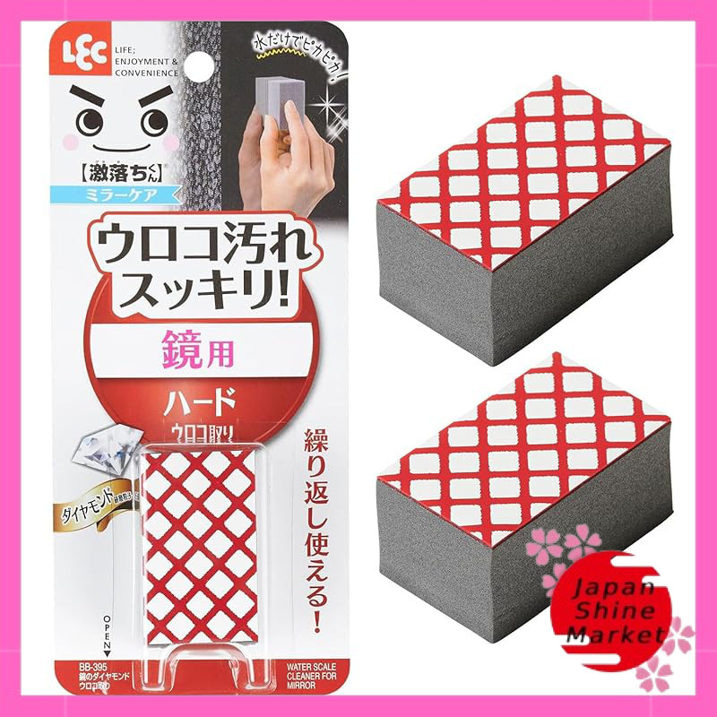 Universal Diamond Limescale Remover for Mirrors by LEC