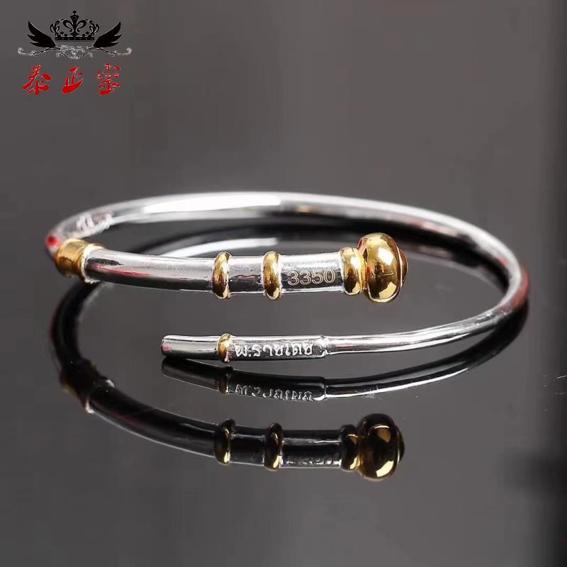 T Thailand Buddha Jewelry Ajahn You Pan Wand Bracelet 2565 Sterling Silver Adjustable Thai Scription