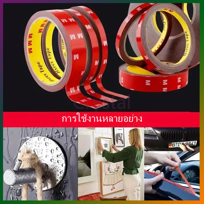 Crystal เทปสองหน้า เทปสองหน้าอะครีลิคประสิทธิภาพสูง 1 ม้วน 3M
