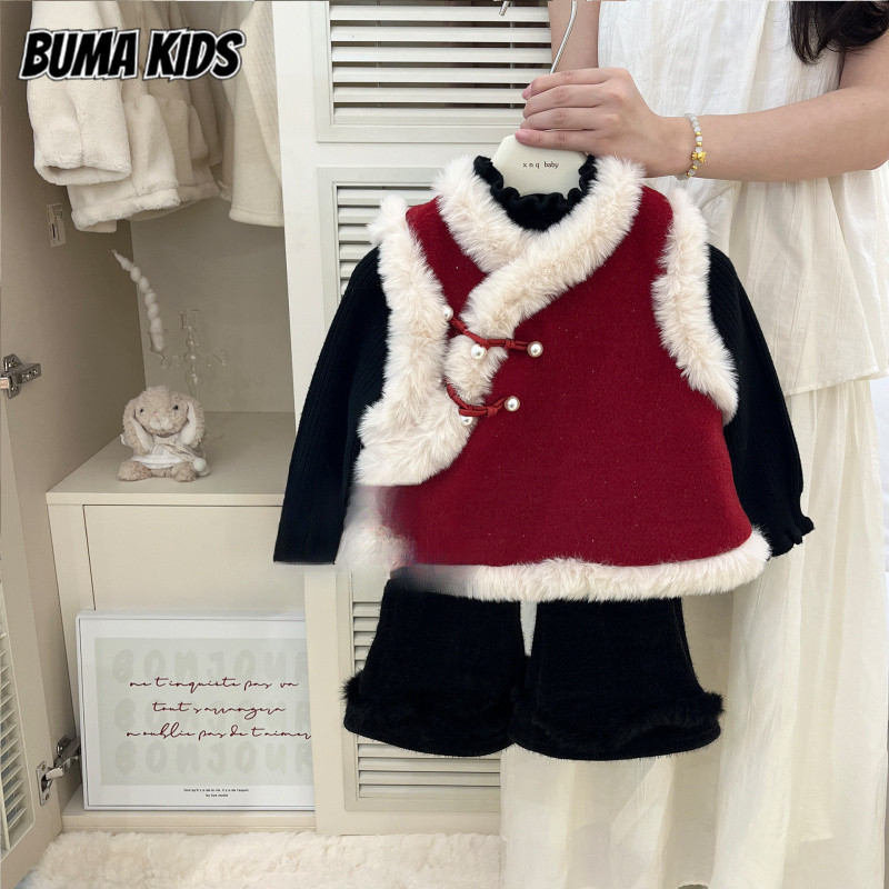 BUMA KIDS ชุดเสื้อกั๊กอเนกประสงค์แฟชั่นปีใหม่สำหรับเด็ก, ชุดกางเกงขาบานลำลองสำหรับเด็ก