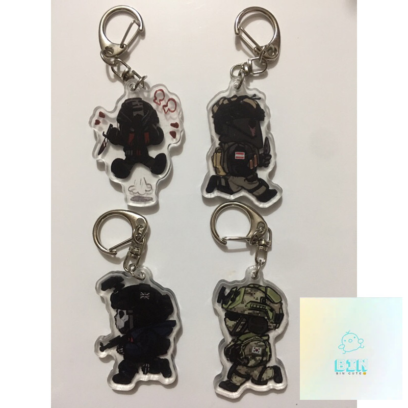 Koing, Hoyrangi, พวงกุญแจผี [ Call Of Duty ]-Bin