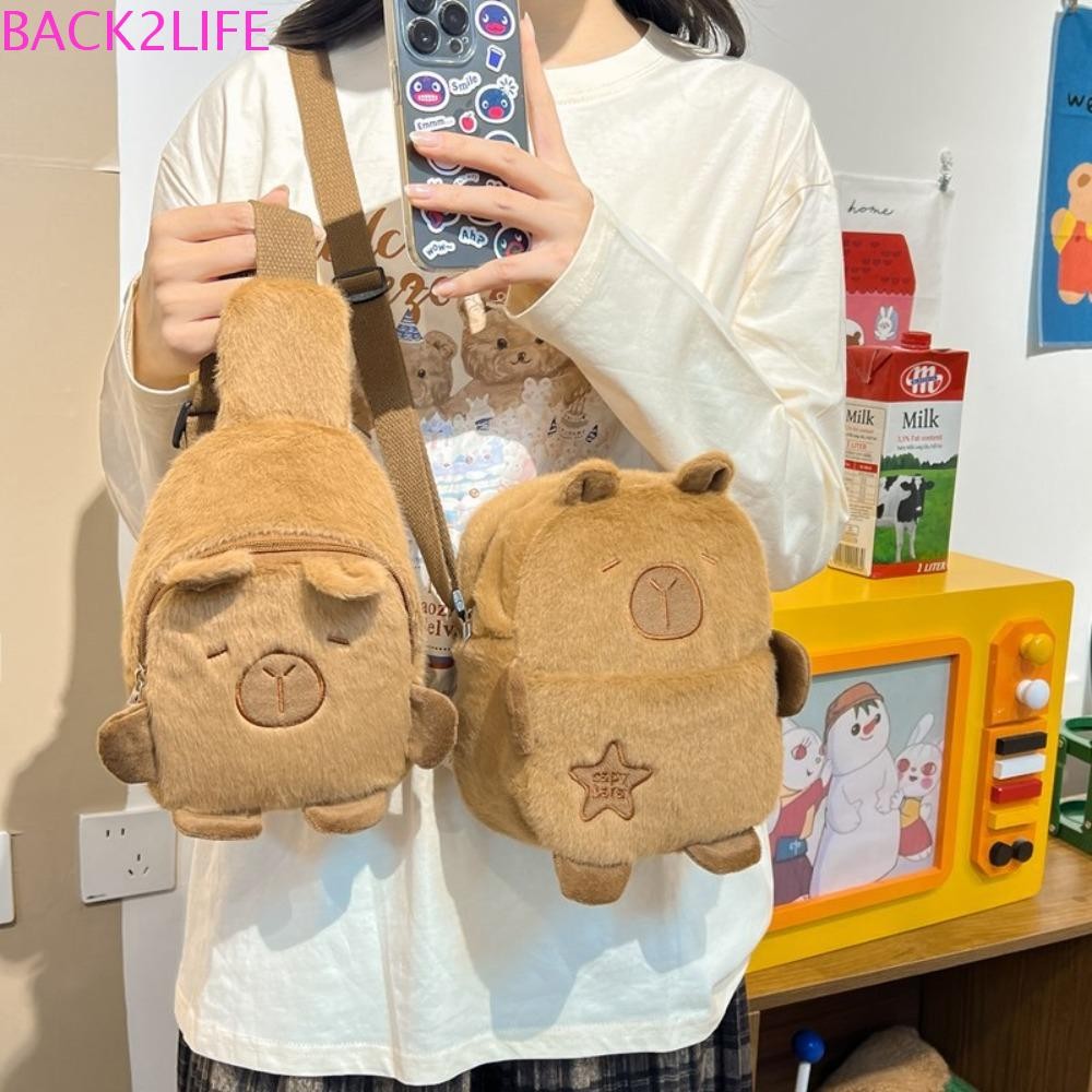 Back2life French Bread Capibara Bag, Fanny Pack ความจุขนาดใหญ่ Panda Capybara 2 in 1 กระเป๋าเป้สะพายหลัง, สัตว์น่ารักขนสัตว์ Creative Plush Capybara กระเป๋าคาดหน้าอกโรงเรียน