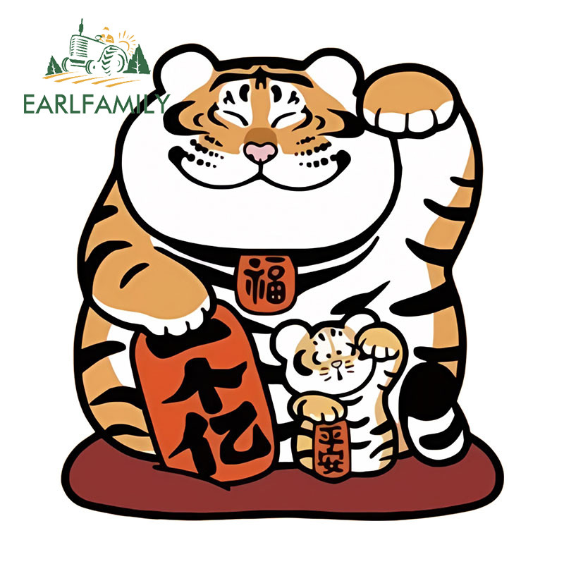 Earlfamily 13 ซม.ไม่อ้วนเสือรถสติกเกอร์การ์ตูนน่ารักกันน้ํารถจักรยานยนต์ Windows Surfboard Decal Occlusion Scratch รถอุปกรณ์เสริม