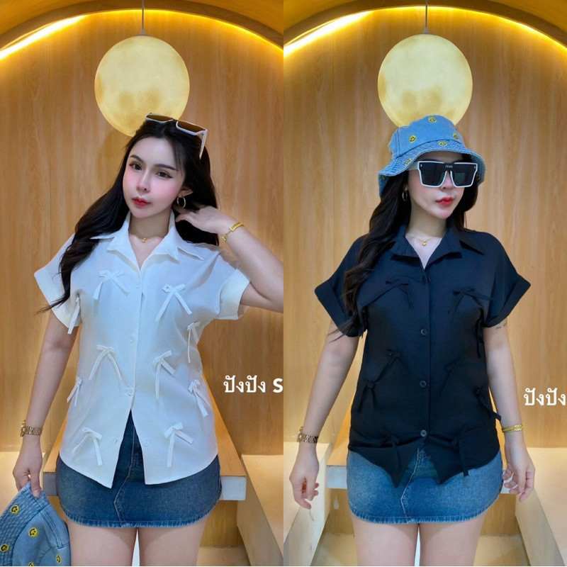 เสื้อเชิ้ตแขนเบิ้ลคอปก Detail แต่งโบว์งานสวยมาก