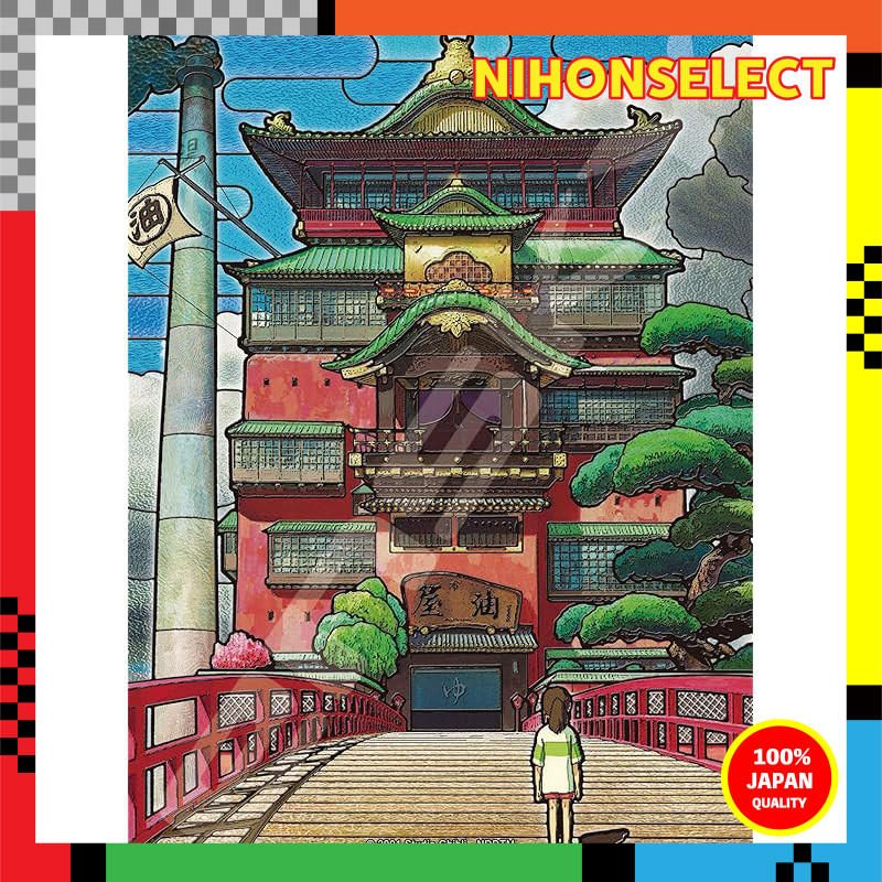 ENSKY Spirited Away Aburaya 18.2×25.7cm Ghibli Art Crystal Jigsaw Puzzle 208 Pieces ART CRYSTAL JIGS
