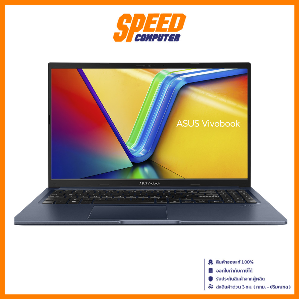ASUS Vivobook 15 (X1502VA-NJ544WA) | Intel® Core™ i5-13420H | Noteboook (โน๊ตบุ๊ค) | By Speed Comput