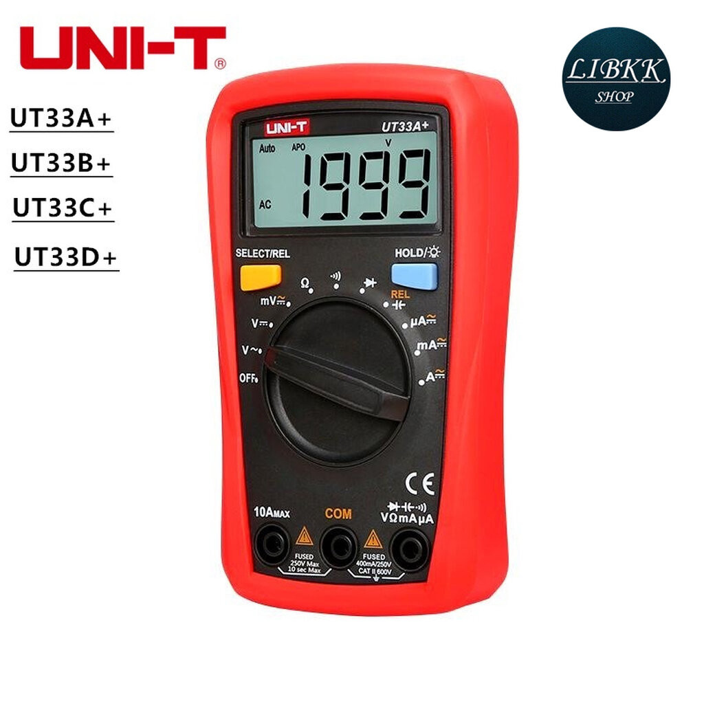 UNI-T UT33A+,UT33B+,UT33C+,UT33D+ มิเตอร์วัดไฟดิจิตอล,มัลติมิเตอร์ดิจิตอล (ของมีพร้อมส่งทุกรุ่น)