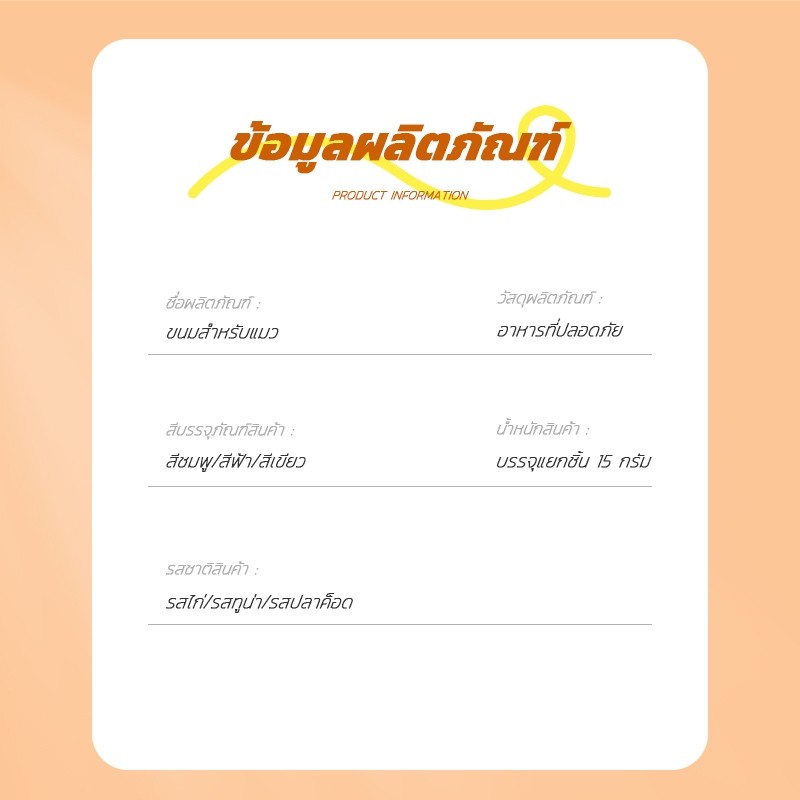 รูปภาพ 9