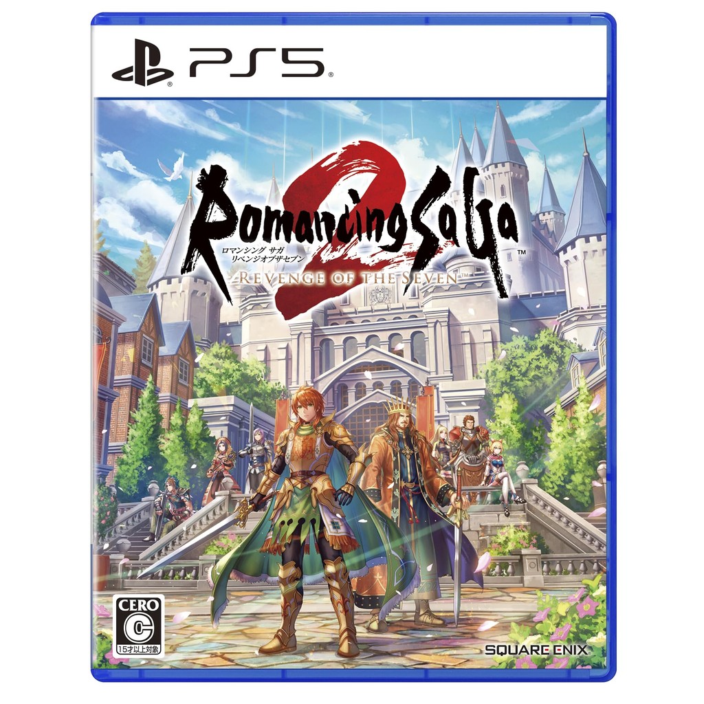 Romancing Saga 2 Revenge of the Seven-PS5