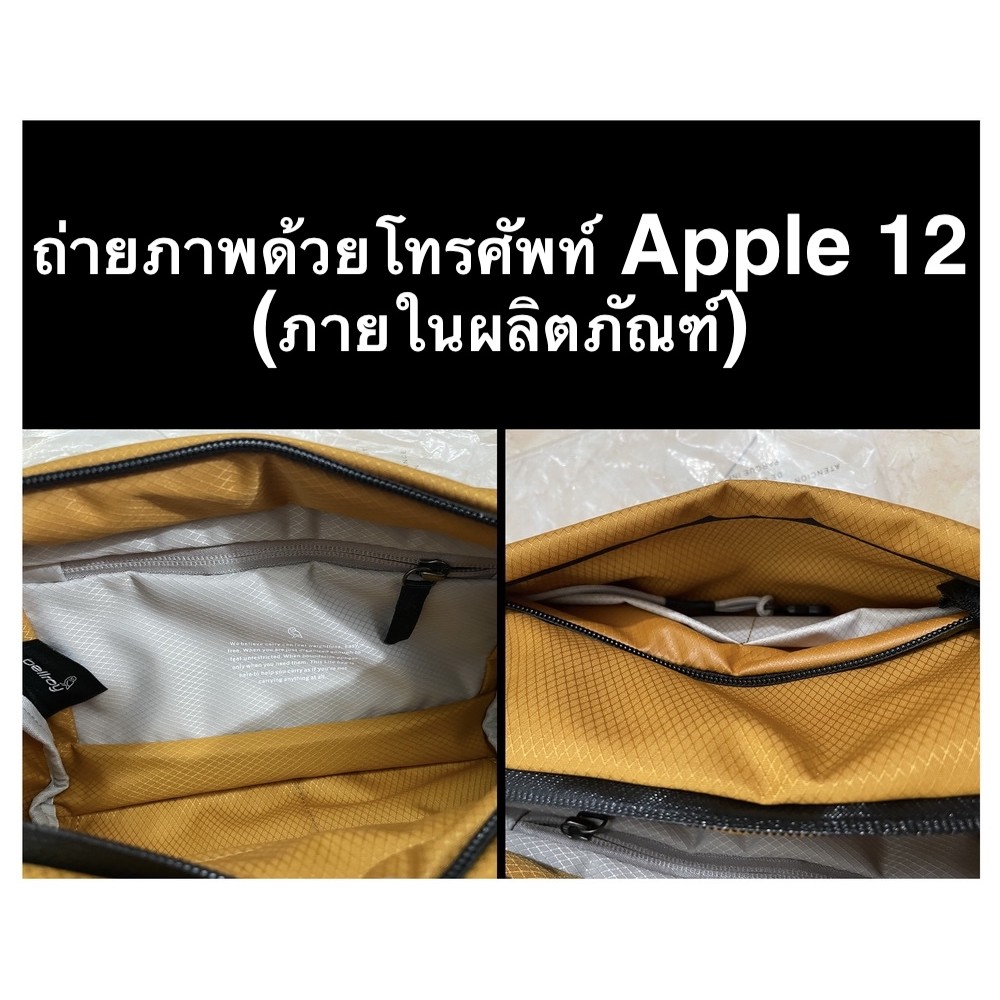 Bellroy Australia Lite Sling 7L กระเป๋าคาดอก กระเป๋าสะพายไหล่เดี่ยว