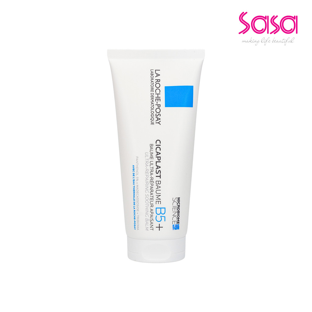 La Roche Posay Cicaplast Baume B5+ 100ml x 2 - รูปที่ 2