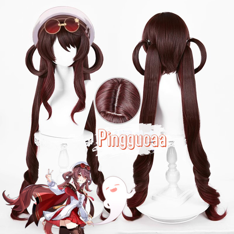 【Manmei】Genshin Impact Lantern Rite HuTao Cosplay Wig 86cm Long Ponytails Heat Resistant Synthetic H