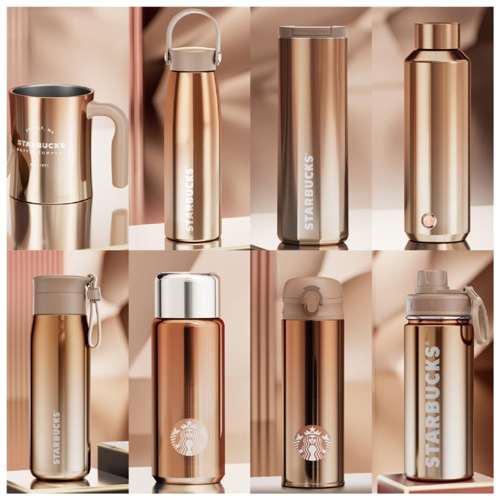 [รับประกันของแท้] Starbucks Cup Lucky Gold Streamer Color Overflow Series ถ้วยเก็บความร้อนสแตนเลส ถ้วยพกพาในรถยนต์แบบพกพามูลค่าสูง