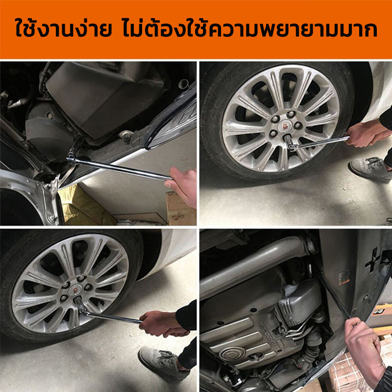 KAISER ด้ามบล็อกเบอร์ ด้ามบล็อก ด้ามขันแข็ง 1/2 ข้อต่อ รูปที่ 8