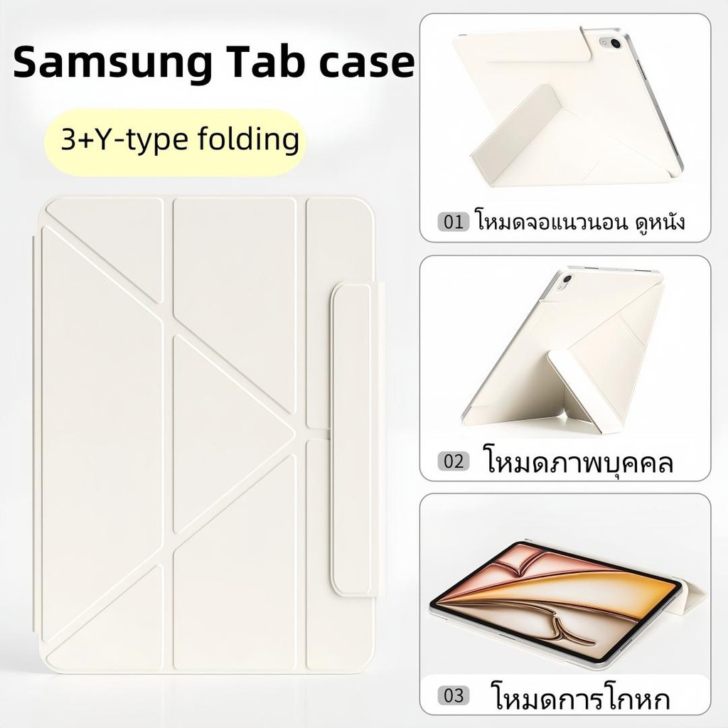 ✨Yแบบแม่เหล็กถอดได้ เคสแท็บเล็ต เคสแท็บเล็ตแม่เหล็ก สําหรับ Samsung Galaxy Tab S7/S8/S9/S9 S6 Lite