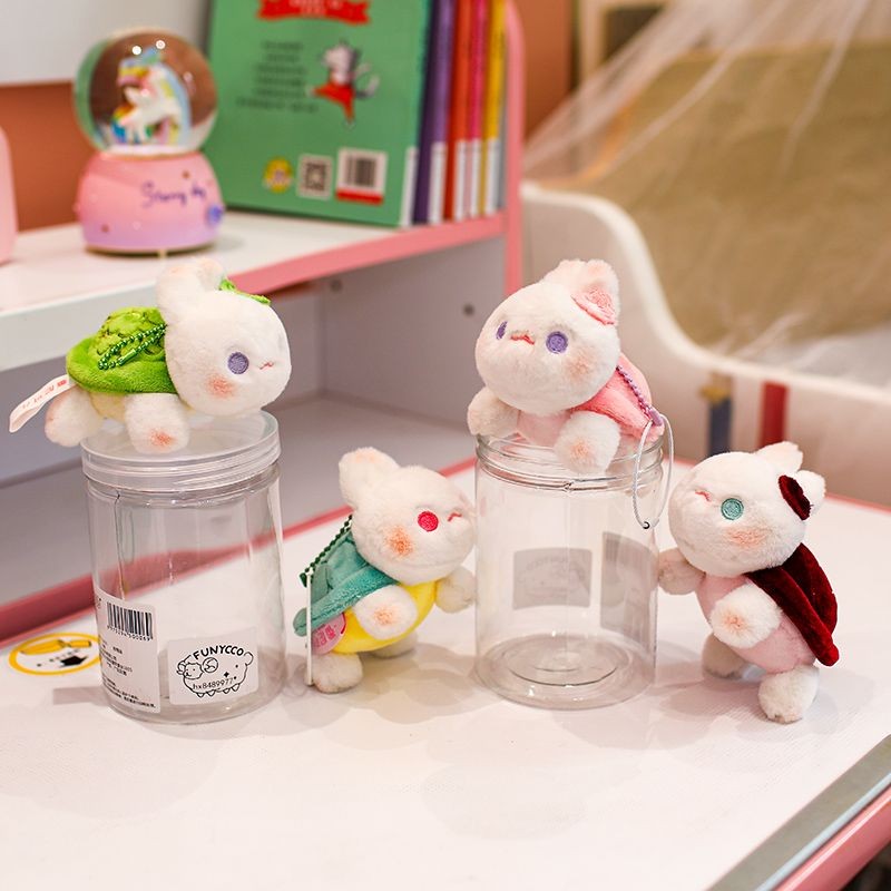 可爱小乌龟兔鳖毛绒公仔钥匙扣卡通创意情侣闺蜜包包挂件生日礼物Cute little turtle, rabbit, turtle plush toy keychain card20250428