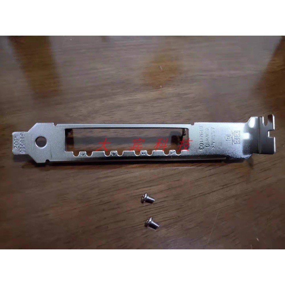 I/O Shield แผ่นด้านหลัง Blende Bracket สําหรับ Intel X710-DA4 ไฟเบอร์ออปติกการ์ดเครือข่าย Bezel Baff