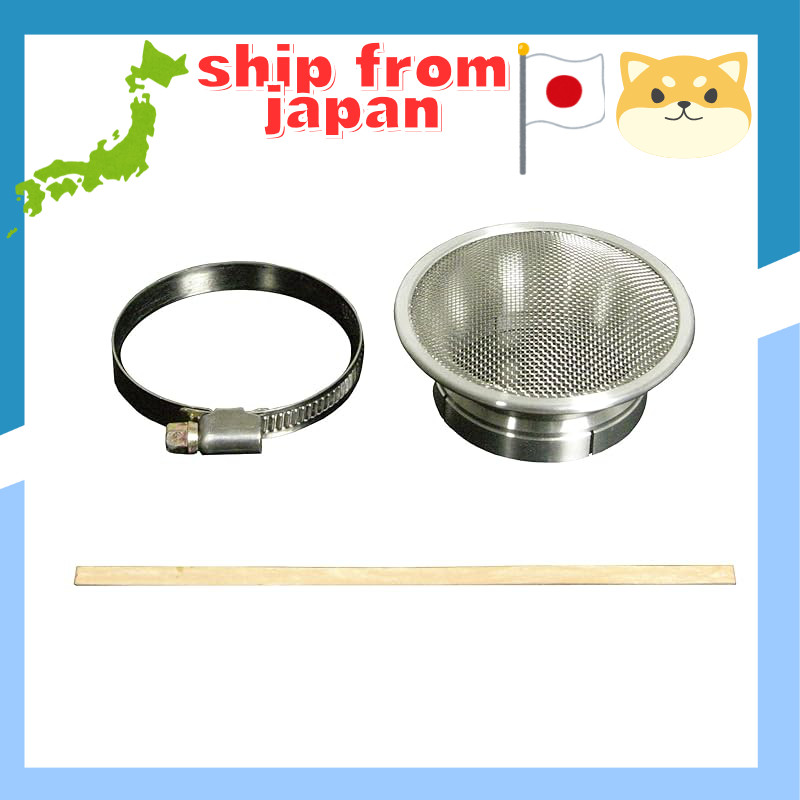 SP Takagawa Billet Air Funnel Mikuni VM24F/26 03-01-1124