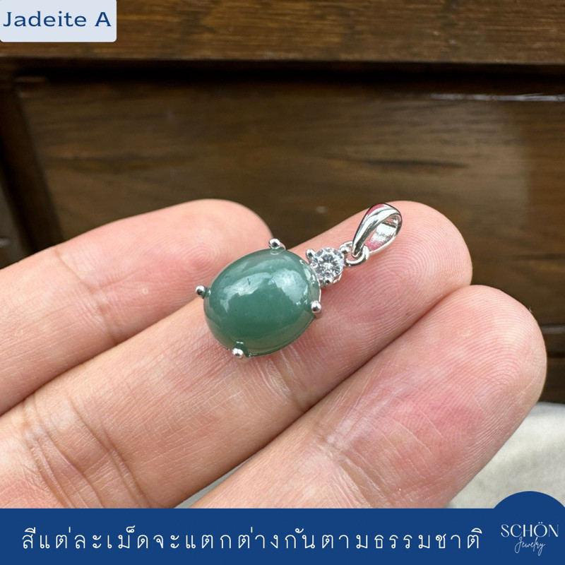 สีสด 4AC-1012.CZ1-JA.GR จี้เงินแท้925 หัวหยกพม่าแท้ หยก 10mm*12mm ฝังเพชรสวิส(CZ) ชุบเคลือบWhit Gold