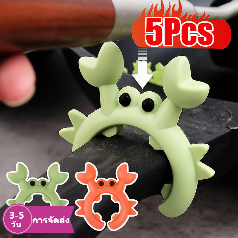 [3-5 วันมาถึง]5ชิ้นซิลิโคนปูหม้อผู้ถือ,สาด-การพิสูจน์ ออกแบบทําความสะอาดง่าย,ฐานมั่นคงสําหรับเครื่องครัวจับ3.5-5.5ซม.-ผู้ถือเครื่องครัวกันร้อน