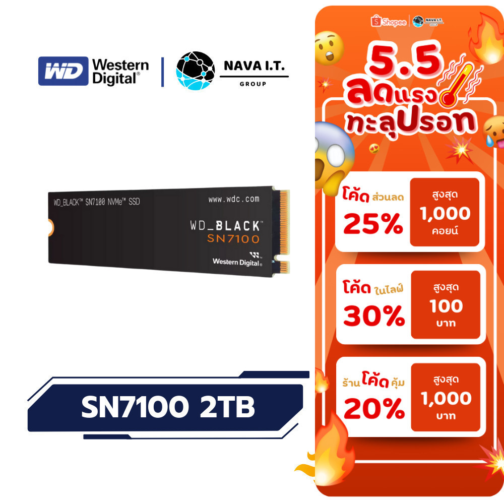 WD SSD BLACK SN7100 2TB M.2 NVME