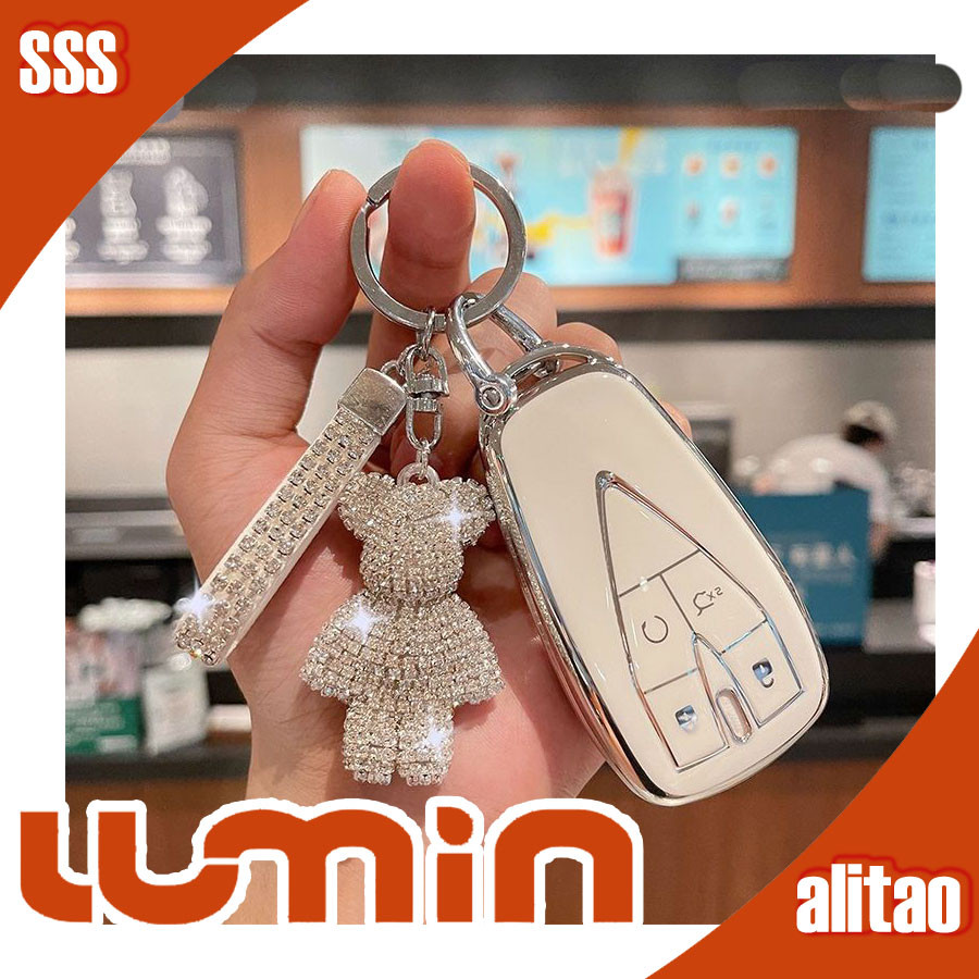 [พร้อม]เคสกุญแจหมี CHANGAN LUMIN อุปกรณ์เสริมกุญแจเคสนุ่ม Lumin ปกกุญแจชุดตกแต่งรถ K6KT