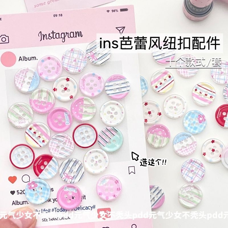 Style High-value Ballet Style Button Accessories Handbook Decorative DIY Jewelry 05