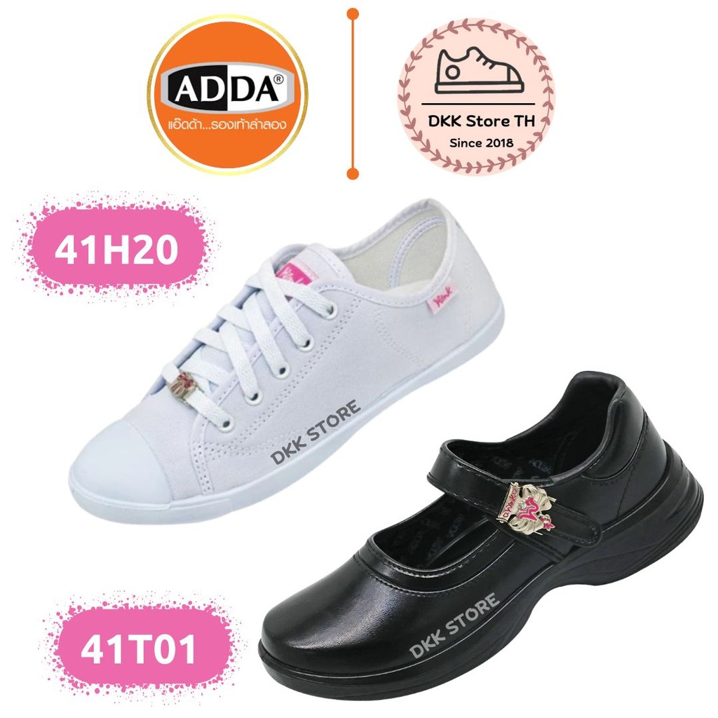 DKK.TH ADDA WINK สวยวิ๊ง เบาเว่ออ รองเท้านักเรียน เด็กผู้หญิง รุ่น 41T01 41H20 (ไซส์ 34 - 43)