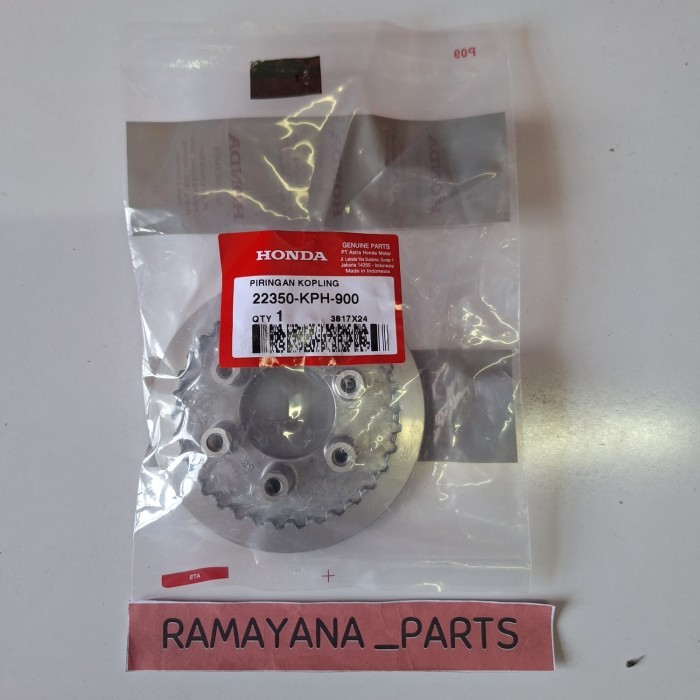 แผ่นคลัชแรงดัน Kharisma 22350KPH900