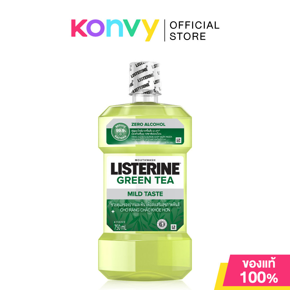 ลิสเตอรีน น้ำยาบ้วนปาก เนเชอรัล กรีนที Listerine Mouthwash Natural Green Tea 750ml.