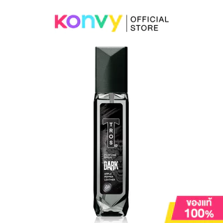 TROS Cologne ทรอส น้ำหอมสำหรับผู้ชาย 100ml (Odor Fighter/Grey/Dark/Black Code)