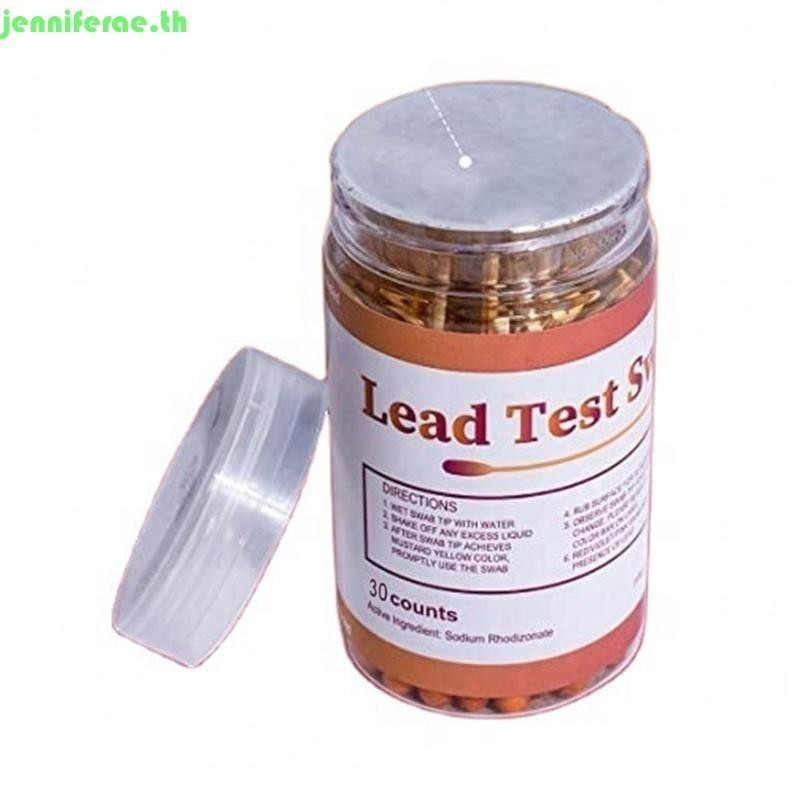 Jennifera Lead Test Kit การทดสอบสําหรับ Home Painted Surfaces Ceramics Tableware Metal