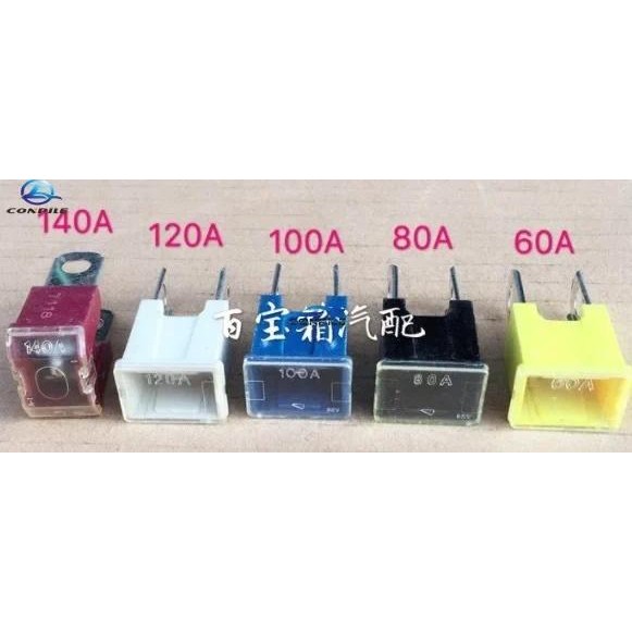 1 ชิ้นใช้ฟิวส์รถยนต์สําหรับ Toyota mitsubishi Mazda 60A 80A 100A 120A 140A