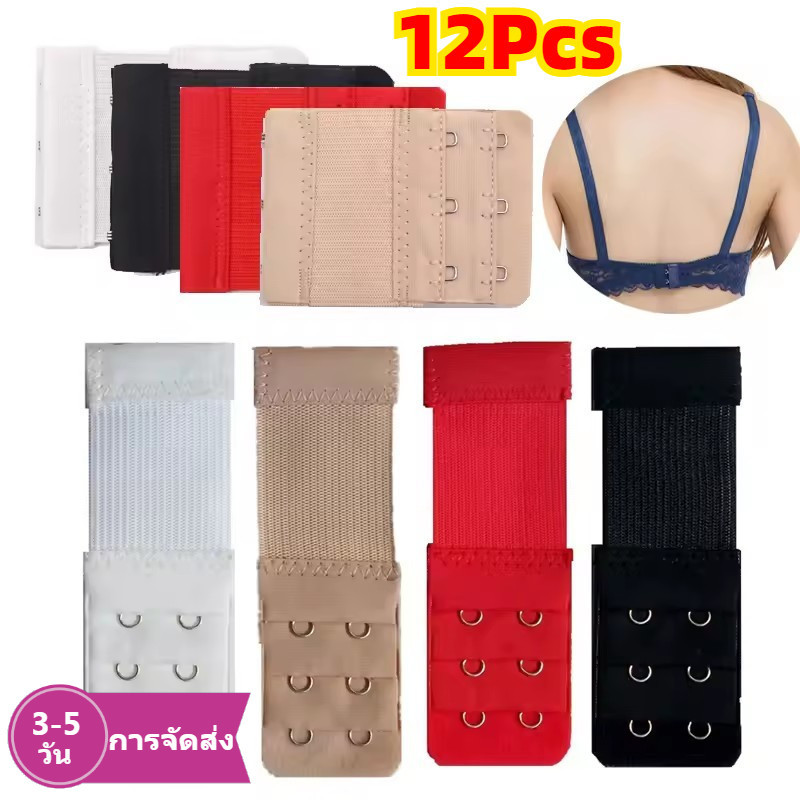 [3-5 วันมาถึง] 3/6/12 ชิ้น Bra Band Expander สําหรับเสื้อรัดรูป | 3-แถว 2/3/4 ตะขอหัวเข็มขัดปรับได้, แพทช์ต่อขยายบางและสบาย, ตัวเลือก 4 ขนาดพร้อมการจับคู่สีผิว