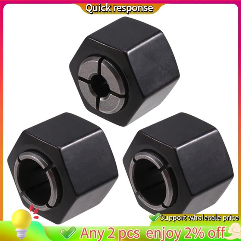 In -12MM 12.7MM 6.35MM Collet Nut ประแจเปลี่ยนสําหรับ DCW609 DCW600 DCW609 DW613 DW614 DW615 DW620 D
