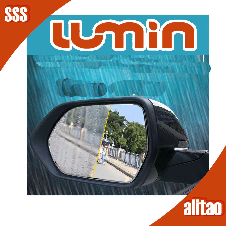 [พร้อมแล้ว] Changan Lumin EV กระจกกันฝนฟิล์ม Lumin ชุดตัวถังภายนอกดัดแปลง Lumin tksj