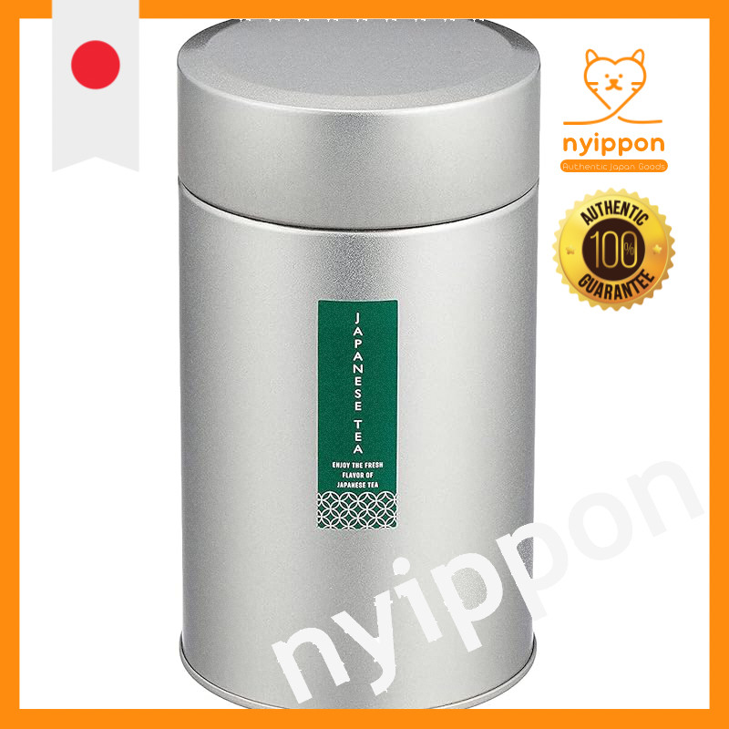 Ishida Tea Canister - Silver