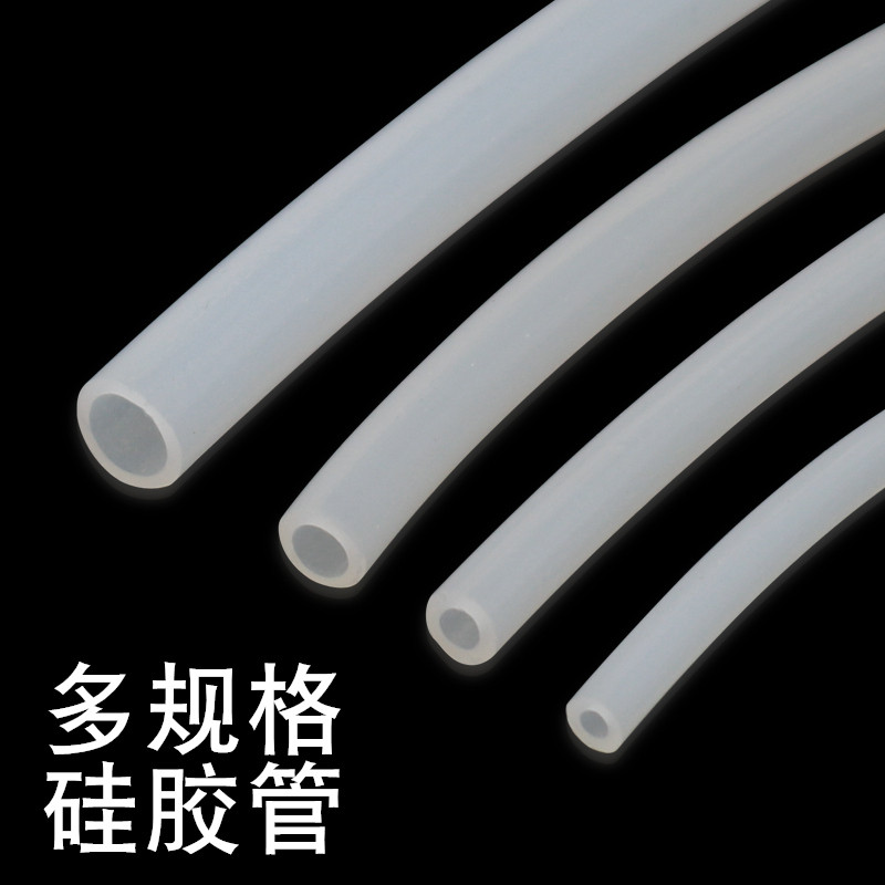 Multi-Specification ท่อซิลิโคนท่อน้ําถังปลาปั๊มน้ําอุปกรณ์ปั๊มลมท่อพลาสติกทนงอตรง-ผ่าน Conne