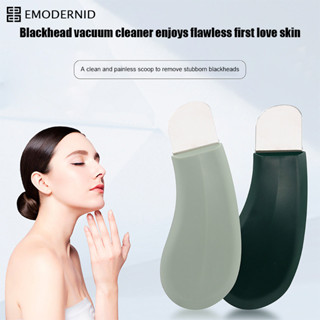 เครื่องมือหัวดำทำความสะอาดสิวพลั่วทำความสะอาดพลั่วสแตนเลสหัว…