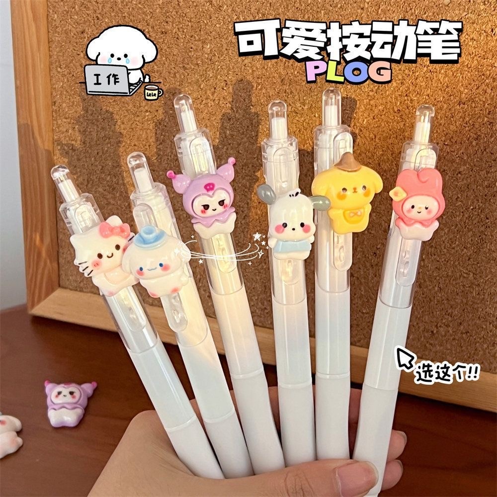 ปากกาขาว Chipa dog ins น่ารัก 0.5mm