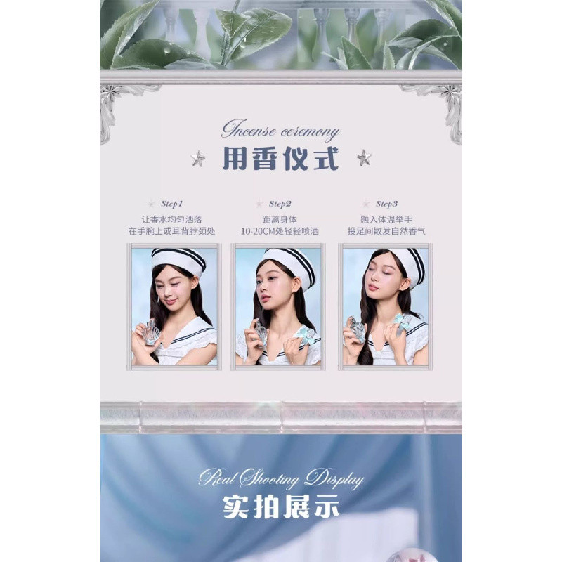 FLOWER KNOWS Pearl Shell Series น้ําหอมเด็กผู้หญิง ราคา ถูกที่สุด ดีลบีเคเค แกลเลอรีภาพที่ 5