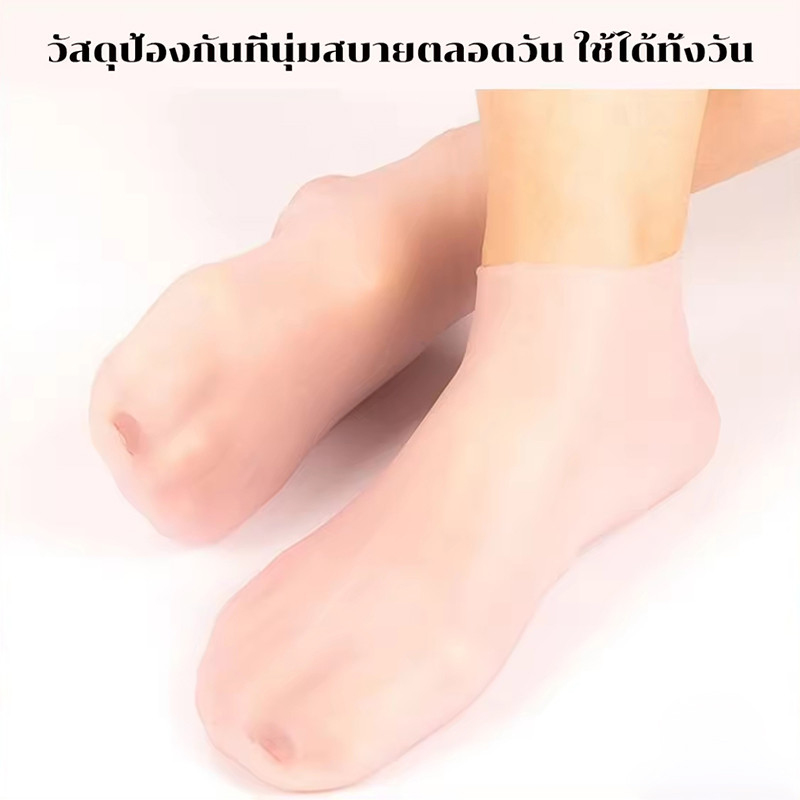 รูปภาพ 3