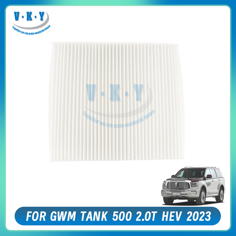 กรองแอร์ ไส้กรองห้องโดยสาร GWM TANK 500 400 2.0T HEV 2023 Cabin Filter Car Filter Air Filter กรองฝุ่น PM2.5 ได้จริง
