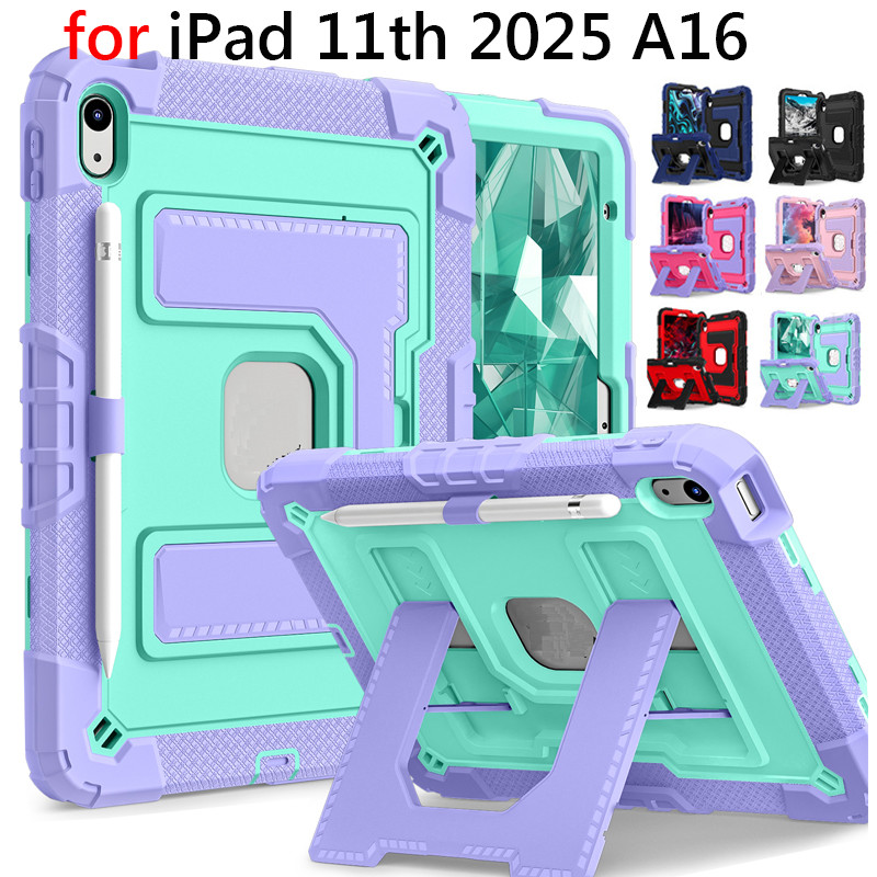 เกราะสําหรับ IPad Air 11 2025 11th Gen 11 นิ้ว Air 7 6 5 4 / Pro 11 / 10.2 นิ้ว 10th 9th 8th 7th 10t