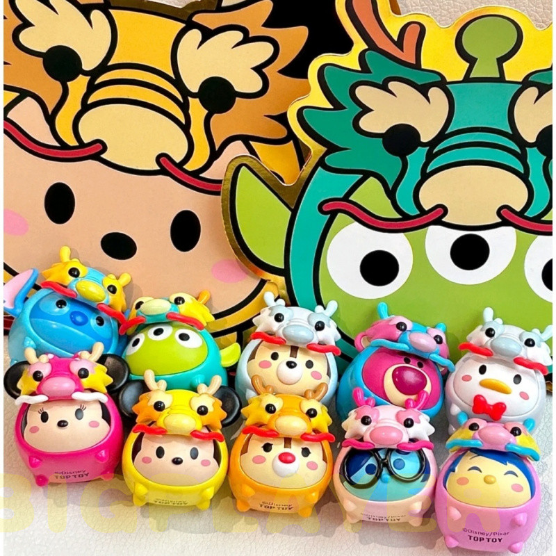 Toptoy Disney Songsong MINI Cute Dragon Baby Series รูปอินเทรนด์เล่นตกแต่งของขวัญ