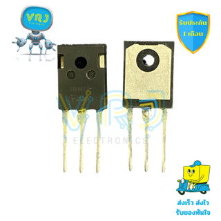 ไดโอด D100E60 100A 600V แท้ คุณภาพดี สำหรับงานไฟฟ้าแรงสูงและ…