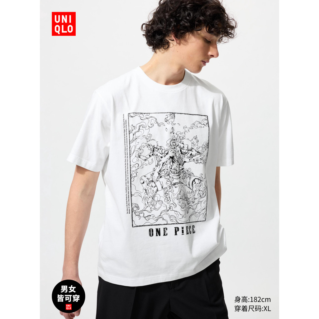 Um * plo Mens Womens Clothing Couple U ONE PIECE ARCHIVE เสื้อยืดแขนสั้นพิมพ์ลาย476534