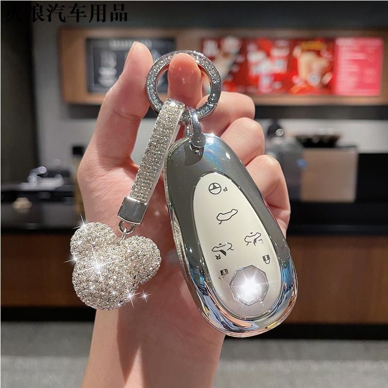 Master Cyberster ฝาครอบกุญแจ 2023 สไตล์ใหม่ High-End หนังป้องกันกรณีน้ําหนักเบา Fit Scratch-Resistant ทนต่อการสึกหรอเหมาะสําหรับกีฬารถพวงกุญแจสุภาพสตรี Ded