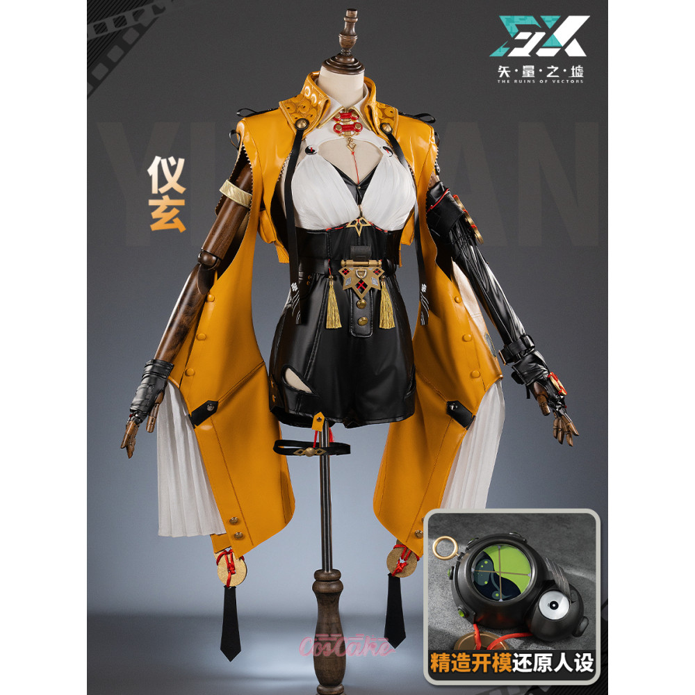 Zenless Zone Zero Yixuan เกมพีซีครบชุด เครื่องแต่งกายอนิเมะ